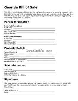 Printable Georgia Bill of Sale Form